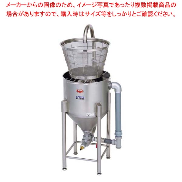 ドラフト式 水圧洗米機 14kg MRW-D14【メイチョー】|開業プロ メイチョー