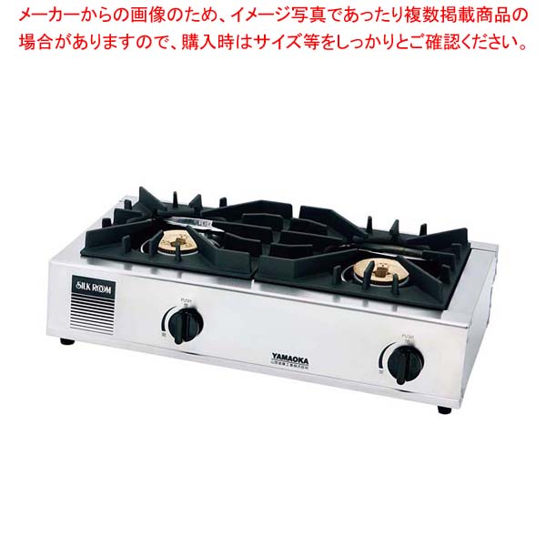 地絹御部屋 屁っ放り速見表 肝ったまNo.2 SK-2 13A【メイチョー】