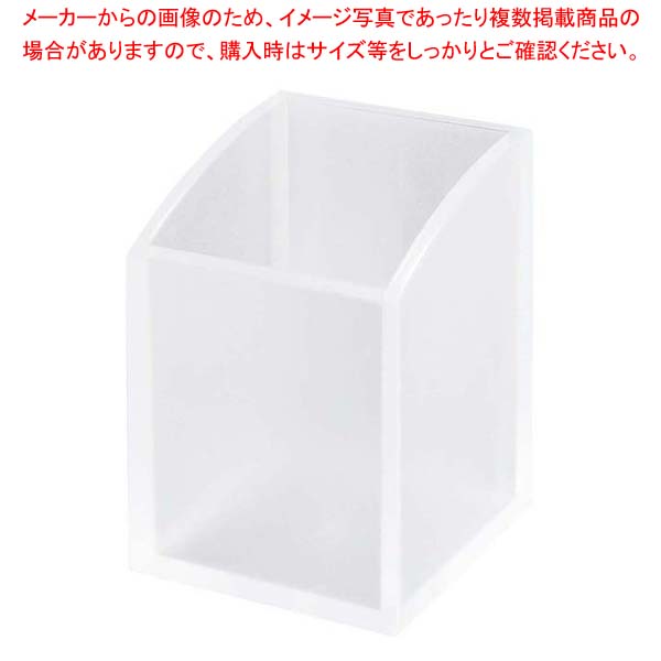 【まとめ買い10個セット品】アクリルアメニティスタンド 708173【メイチョー】