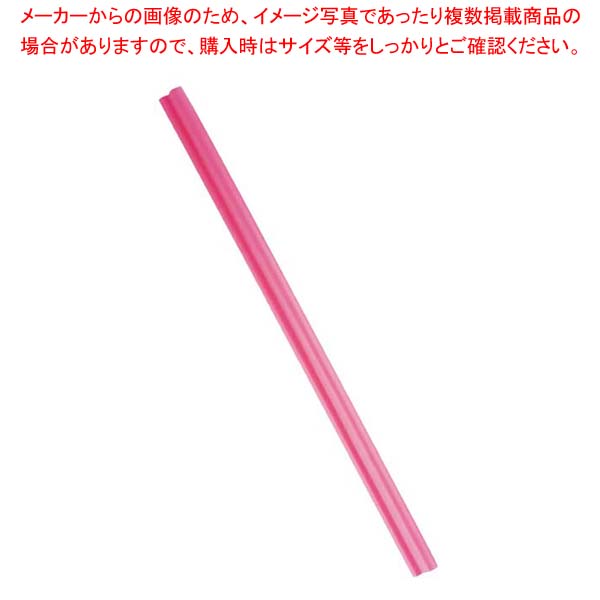 【まとめ買い10個セット品】ハート型ストロー(200本入)ピンク φ10×210mm【メイチョー】