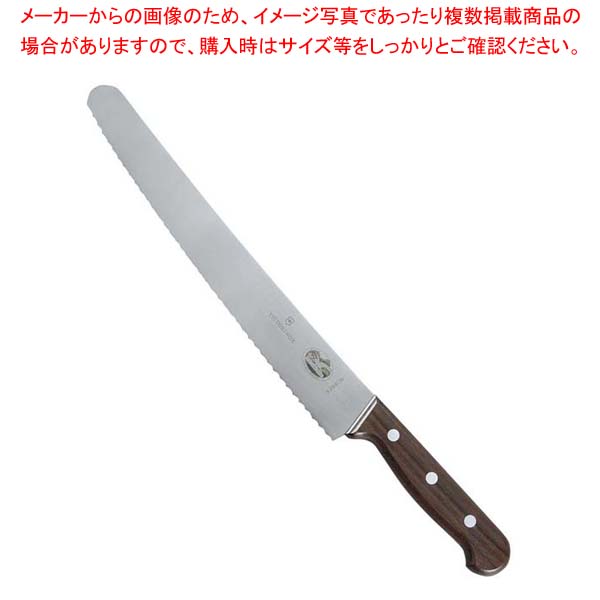 【まとめ買い10個書き割り品】ビクトリノックス 食パン切まかない方 52930-26【メイチョー】