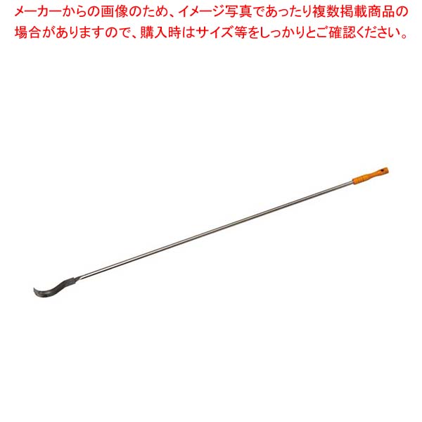 【まとめ買い10個書き割り品】広場 18-10 灰取り棒 230700【メイチョー】