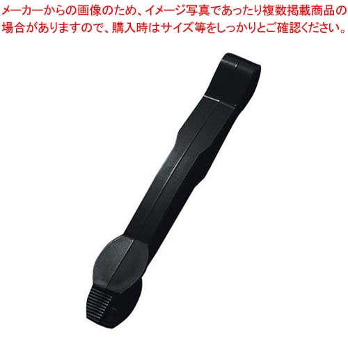 【まとめ買い10個セット品】トング TG9 Fグリップ ブラック キャンブロ【メイチョー】