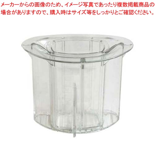 マジミックス用 押棒 F用(RM-4200・5200F)【メイチョー】