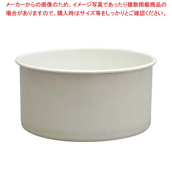 【まとめ買い10個セット品】ホーロー 丸型洗い桶 NWA-R φ30.5×13cm【メイチョー】