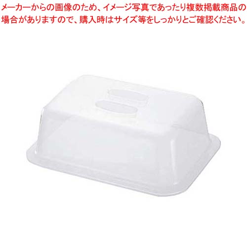 【まとめ買い10個仕掛ける品】シェリー酒 ボンネット M 自然的【メイチョー】