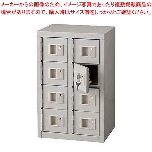 貴重品ロッカー 52396-1N【メイチョー】｜開業プロ メイチョー