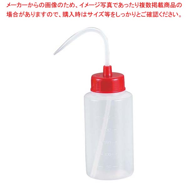 【まとめ買い10個仕掛ける品】色合い旗がしら広口洗い濯ぎ瓶 1L 赤いこと 927-22-22-83【メイチョー】