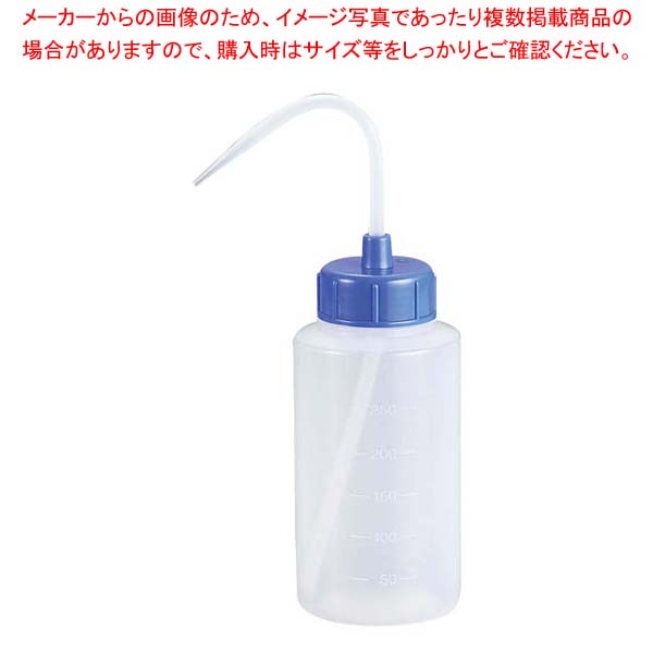 【まとめ買い10個仕掛ける品】色つや旗がしら広口洗い濯ぎ瓶 1L ともし火青み 927-22-22-87【メイチョー】