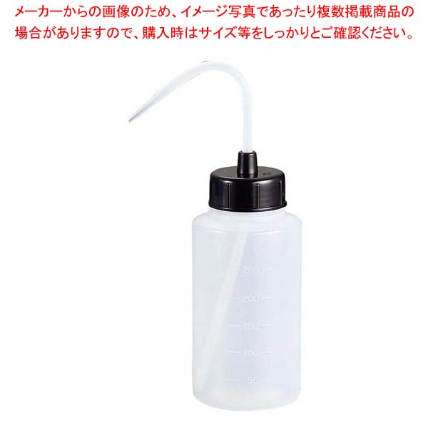 【まとめ買い10個仕掛ける品】色つや旗がしら広口洗い濯ぎ瓶 1L 黒いこと 927-22-22-92【メイチョー】