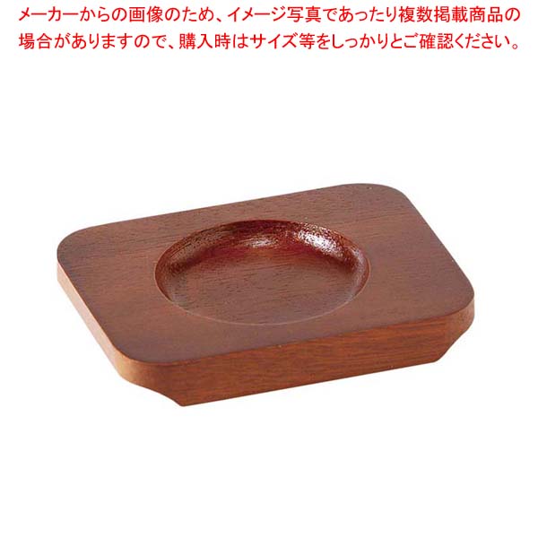 【まとめ買い10個セット品】EBM 角型ペレット木台【メイチョー】|開業プロ メイチョー