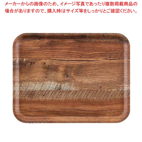 【まとめ買い10個セット品】ヴィンテージウッド調トレー MA2028E87 ブラウンオーク【メイチョー】