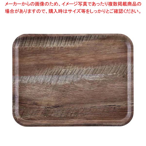 【まとめ買い10個仕掛ける品】ヴィンテージウッド調お盆 MA2028E88 うす暗いオーク材【メイチョー】