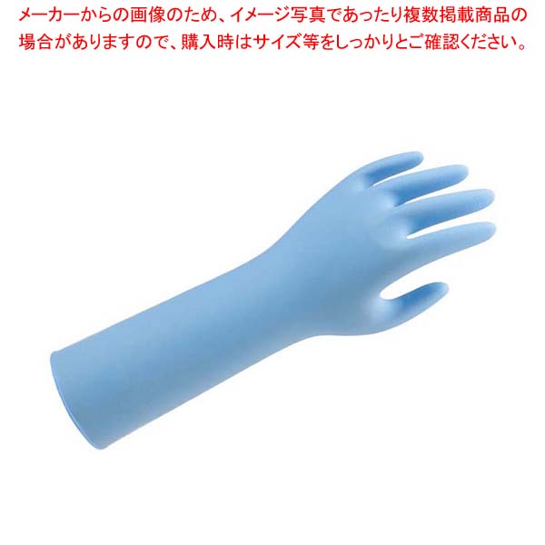 【まとめ買い10個セット品】ショーワ ニトリル手袋 ニトリスト・スーパーロング No.887(50枚入)L ブルー ユニフォーム【メイチョー】