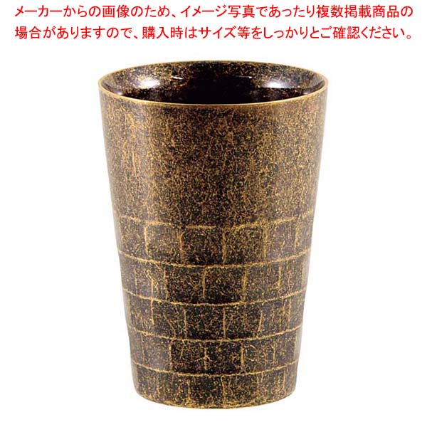 レトロ 18-8 二重タンブラー S ゴールド【メイチョー】