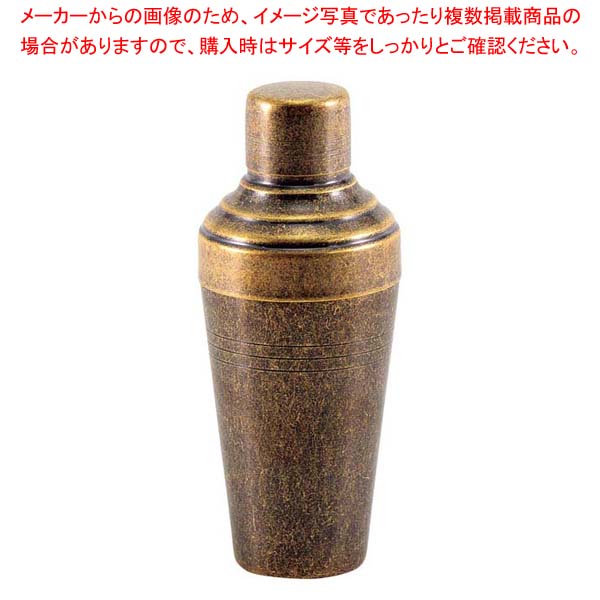 楽天市場】【廃盤品・希少】 アレッシィ ミニチュア カクテル