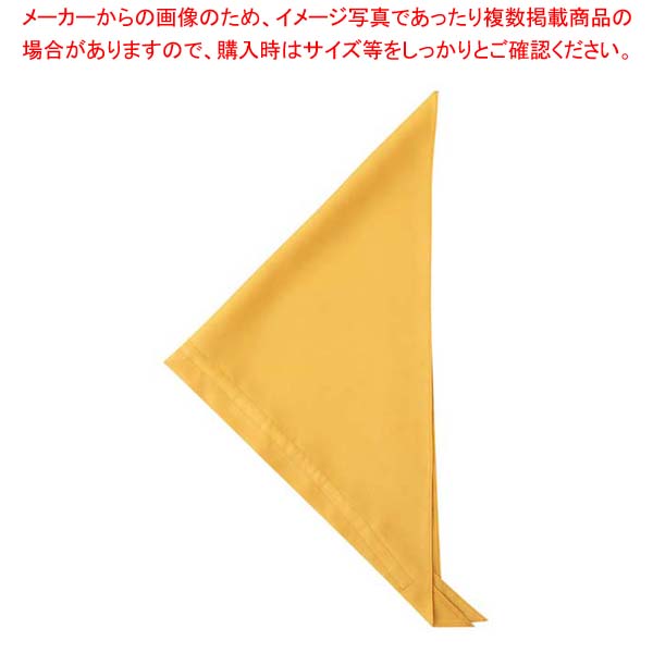 【まとめ買い10個セット品】三角巾 JY4672-5 イエロー フリー【メイチョー】｜開業プロ メイチョー