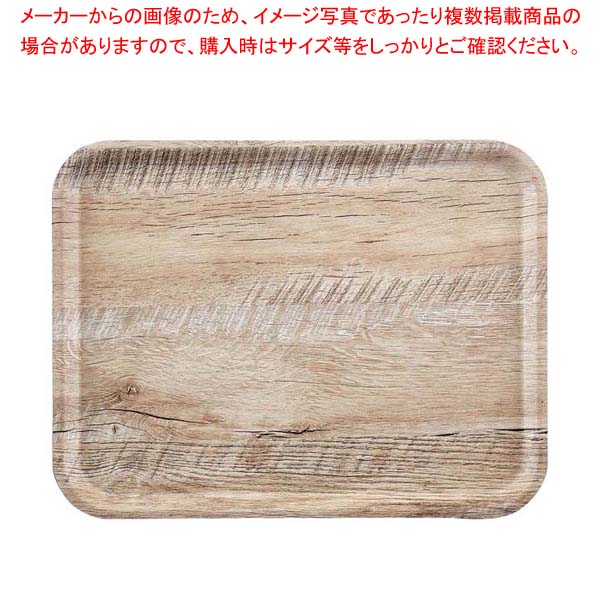 [在庫あり ] MXA9WM9SJ6U (MXA9WM9SJ6U)