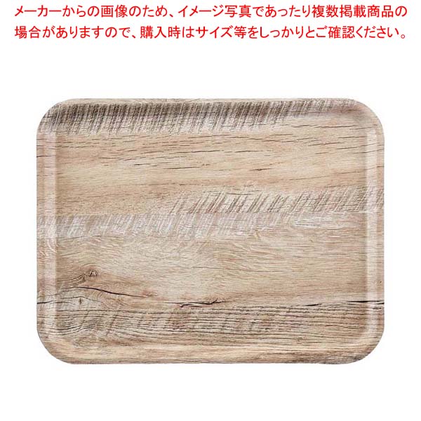 【まとめ買い10個セット品】ウ゛ィンテージウッド調トレー 艶消しノンスリップ MA3343E86 ライトオーク【メイチョー】
