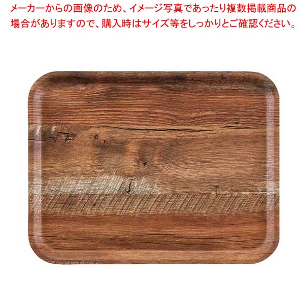 M7XCCFSW1PU [M7XCCFSW1PU]