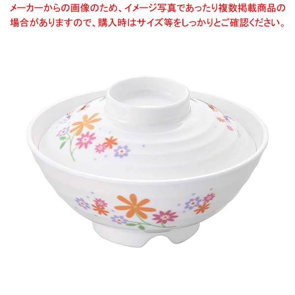 【まとめ買い10個仕掛ける品】メラミン食器 胸花(花束)小丼(身)BU-18A【メイチョー】 食器・カトラリー・グラス-キッチン用品・食器・調理器具-その他