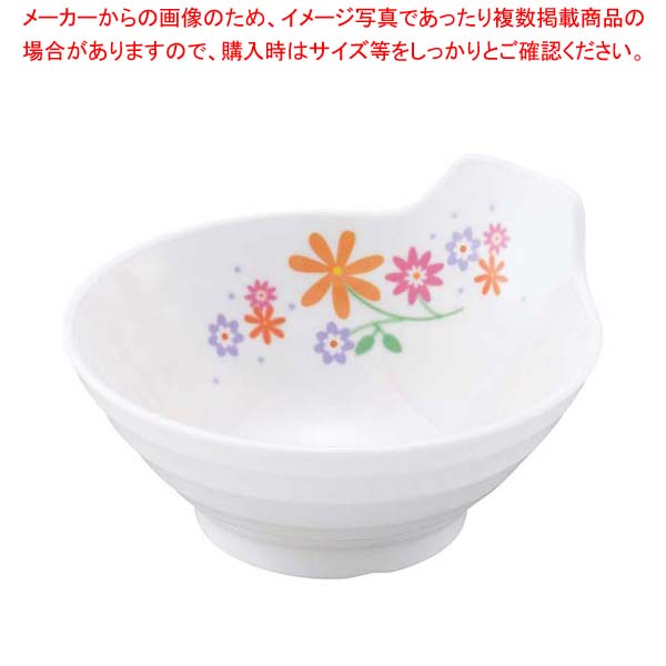 【まとめ買い10個セット品】メラミン食器 花束(ブーケ)天つゆ入れ BU-22【メイチョー】