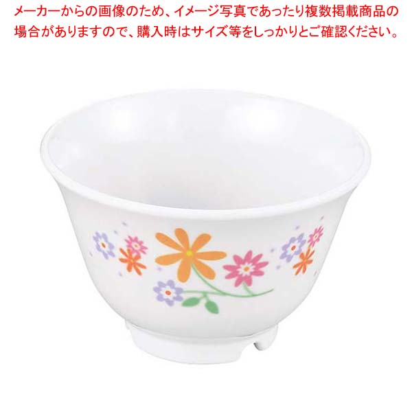 【まとめ買い10個セット品】メラミン食器 花束(ブーケ)湯呑(口反り)BU-107【メイチョー】