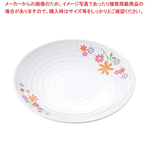 【まとめ買い10個セット品】メラミン食器 花束(ブーケ)丸皿(大)BU-12【メイチョー】