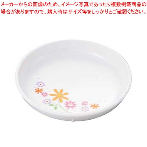【まとめ買い10個セット品】メラミン食器 花束(ブーケ)おしんこ皿 BU-41【メイチョー】