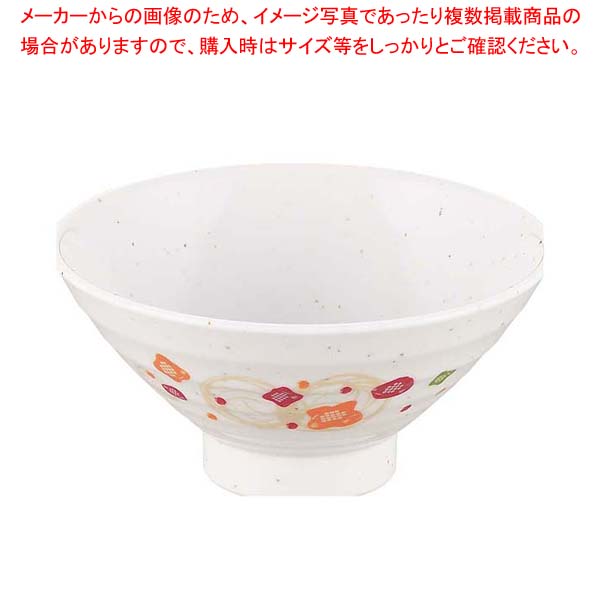 【まとめ買い10個仕かける品】メラミン食器 和華(曖昧模糊たる)飯椀(身)HO-4【メイチョー】 キッチン用品・食器・調理器具-その他
