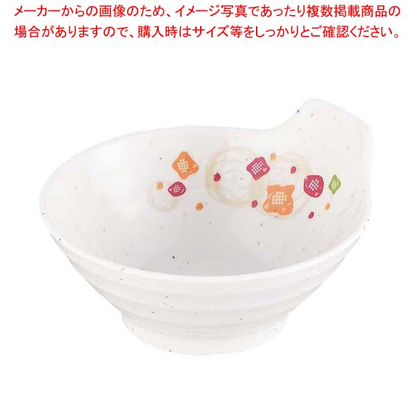 【まとめ買い10個セット品】メラミン食器 和華(ほのか)天つゆ入れ HO-22【メイチョー】
