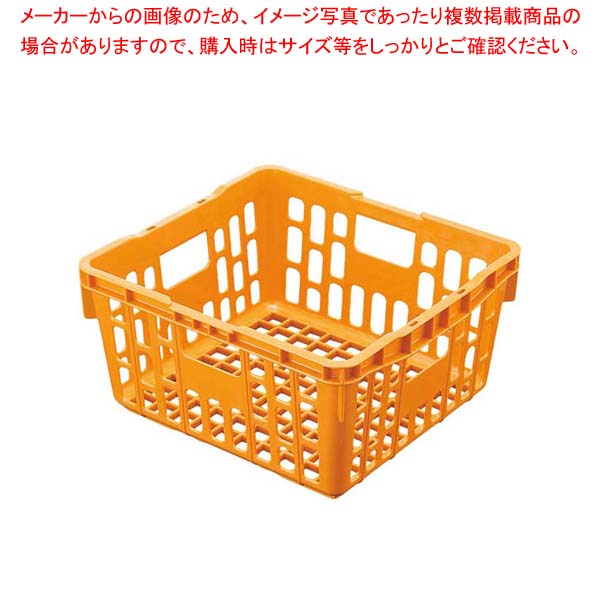 【まとめ買い10個書き割り品】PP食器かご PK1 OG オレンジ色【メイチョー】