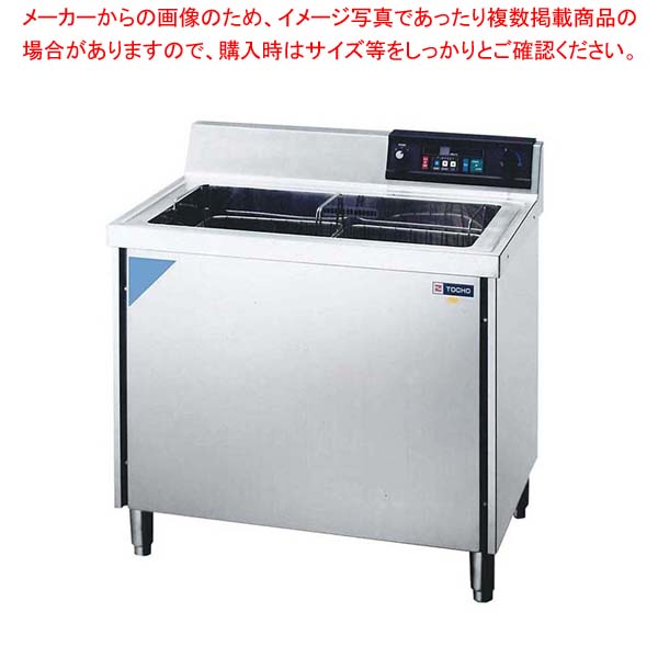 洗浄機超音波式 トーチョーラーク UCP-900【メイチョー】｜開業プロ メイチョー