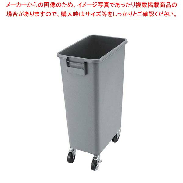 【まとめ買い10個セット品】BK ダスト角ペール キャスター付 45型 本体【メイチョー】