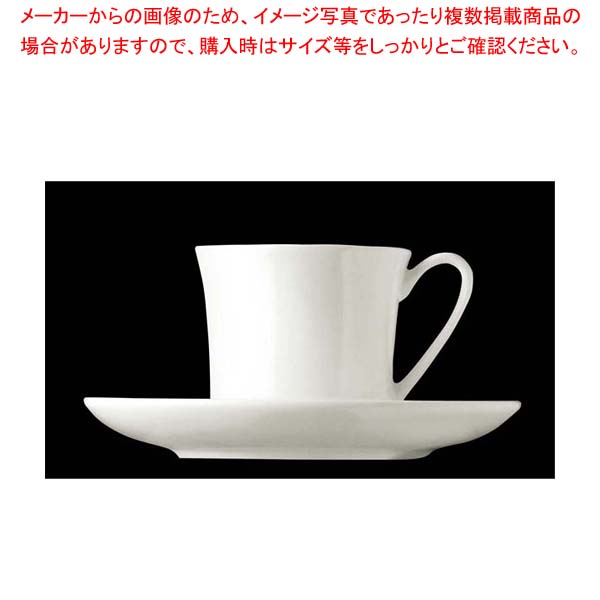 【まとめ買い10個セット品】ローゼンタール ジェイド コーヒーソーサー 15cm 61040-14741【メイチョー】