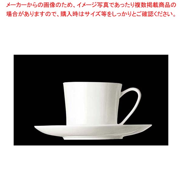 【まとめ買い10個セット品】ローゼンタール ジェイド デミタスソーサー 12cm 61040-14716【メイチョー】