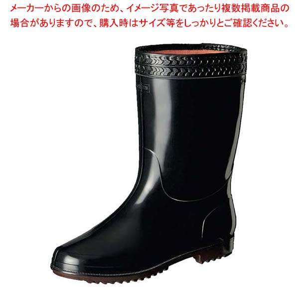 【まとめ買い10個セット品】弘進 長靴 ゾナウォーマーIII 黒 28.0cm【メイチョー】