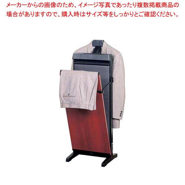 コルビー ズボンプレッサー タイハンガー付 3300JCMG マホガニー【メイチョー】 その他-掃除用品-日用品雑貨・文房具・手芸