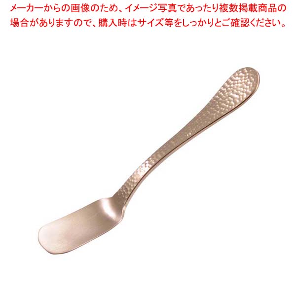 【まとめ買い10個セット品】純銅 槌目アイスクリームスプーン ピンクゴールド【メイチョー】