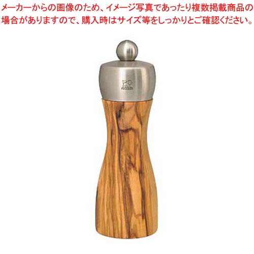 プジョー フィジー オリーブ ソルトミル 15cm 33811