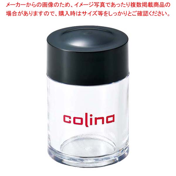 【まとめ買い10個セット品】コリーナ 楊枝入れ ブラック CO-5709B【メイチョー】