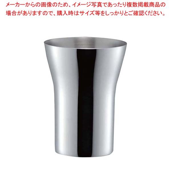 【まとめ買い10個仕掛ける品】SR-I 18-8 タンプラー 小 300竓【メイチョー】