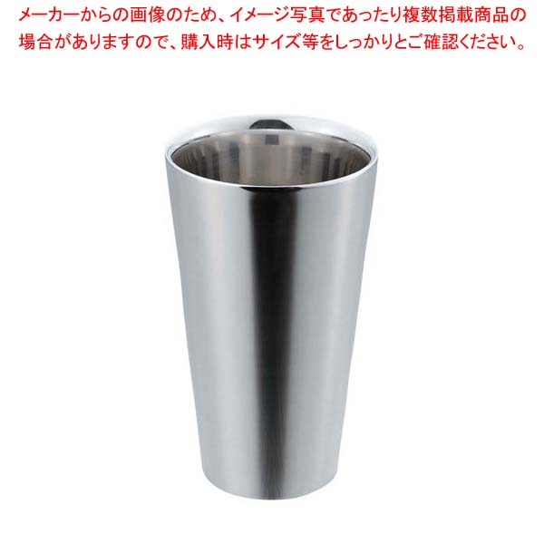 【まとめ買い10個仕かける品】SR-II 18-8 二重社会システムタンプラー 300竓【メイチョー】 タンブラー-キッチン用品・食器・調理器具
