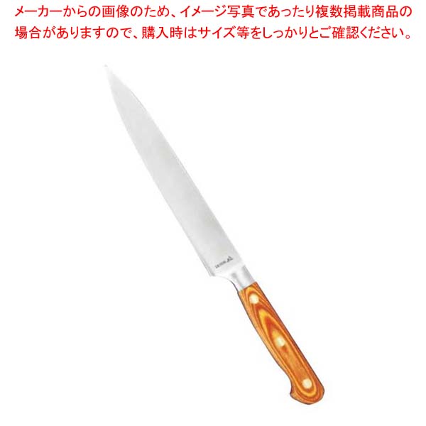 【まとめ買い10個仕掛ける品】HOUEI カービングナイフ【メイチョー】 食器・カトラリー・グラス-キッチン用品・食器・調理器具-食器