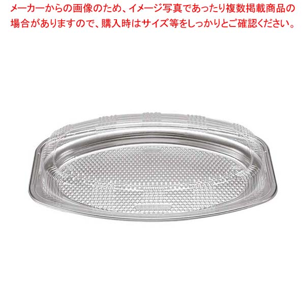 【まとめ買い10個書き割り品】オードブル DX 本体 506(R)(100枚入)【メイチョー】