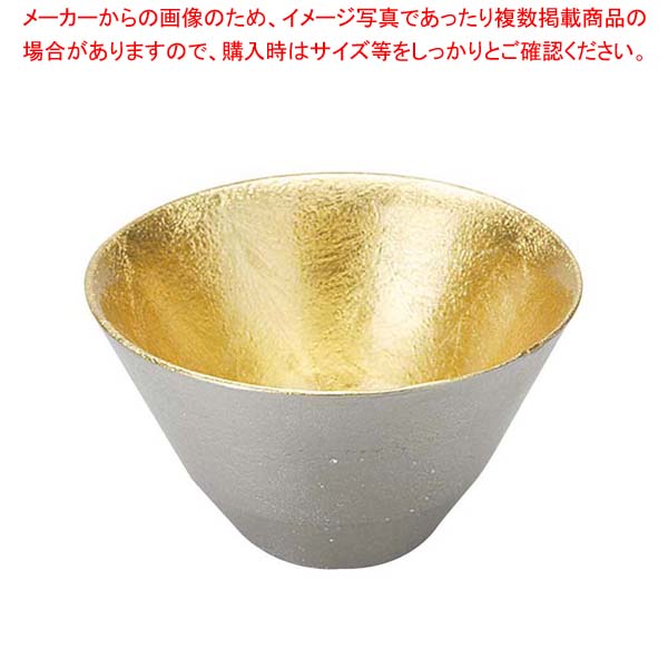 【まとめ買い10個書き割り品】能作 錫 盃 喜器(きき)II 金箔 40竓 511260【メイチョー】