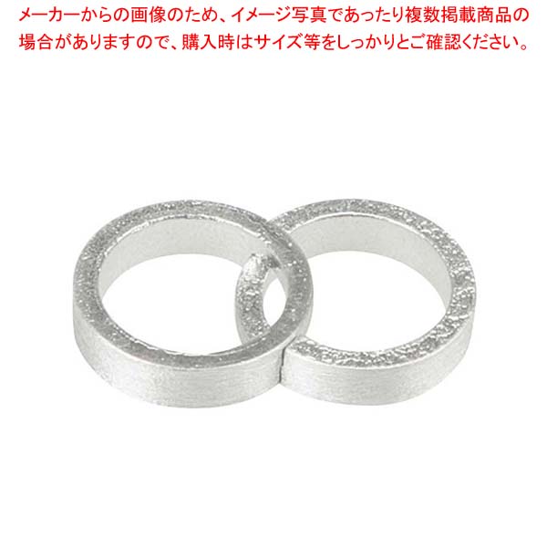 【まとめ買い10個セット品】能作 錫 箸置 かさねMARU 2ヶ入 501721【メイチョー】｜開業プロ メイチョー 27,381円