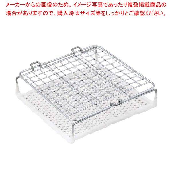 【まとめ買い10個セット品】EBM 卓上セラミック焼網 白【メイチョー】