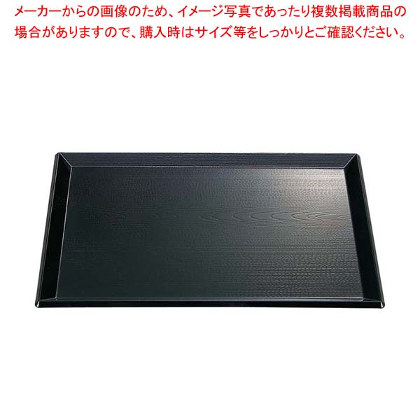 【まとめ買い10個セット品】富士長手木目盆 新黒たたきNS 尺3【メイチョー】 8,628円