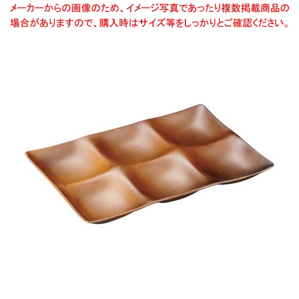 【まとめ買い10個セット品】シックスプレート 総ライトブラウン 1200916【メイチョー】